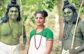 Perinad Seethakali Sangham