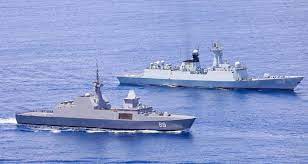 Type 054B Frigate