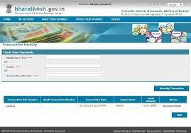 Bharatkosh Portal