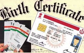 Digital Birth Certificate