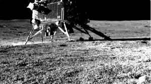 Lunar Seismic Activity Payload