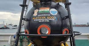 Matsya-6000