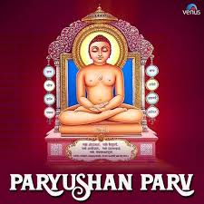 Paryushan Parv