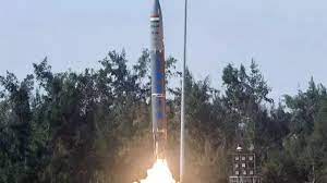 Pralay Ballistic Missile