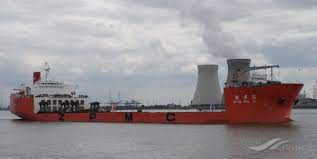 Zhen Hua 15