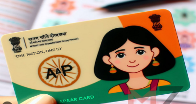 Parental Consent Required for National Student ID Scheme in Maharashtra