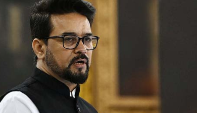 Center announces MY Bharat Platform