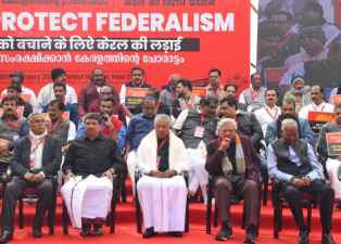 Kerala Protest at Jantar Mantar