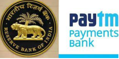 Paytm Payments Bank Fallout