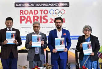 NADA’s ‘Road to Paris 2024’ Conference