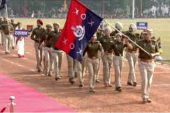 The 67th All India Police Duty Meet