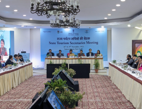 Swachhata Green Leaf Rating