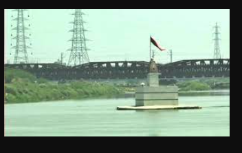 Jal Shakti Ministry Adopts National Scale Floodplain Delineation