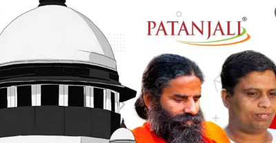 Supreme Court Upholds Ban on Patanjali’s False Ads