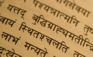 Education Policy and Macaulay’s Minute