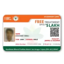 About Ayushman Bharat Health Cards