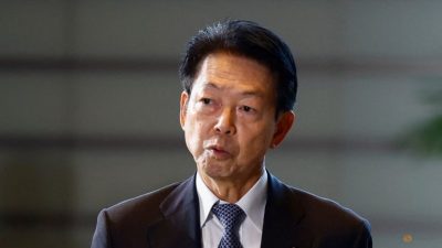 Japan’s $65 Billion Chip Industry Boost