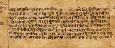 Literary Sources of Ancient Indian History