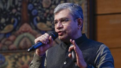 One Nation One Subscription Scheme Launched