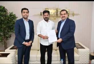 Telangana Government Rejects Adani Donation