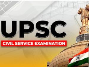 What alternative exams can I take if I am preparing for the UPSC Civil Services Examination (CSE)?