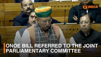 About Joint Parliamentary Committees in India