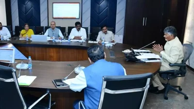 Andhra Pradesh Capital Region Development Authority Meeting