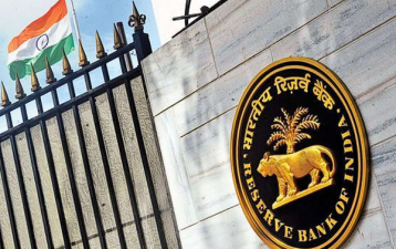 Improved Profitability of Indian Banks in 2024