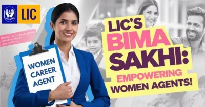 LIC Bima Sakhi Yojana Overview