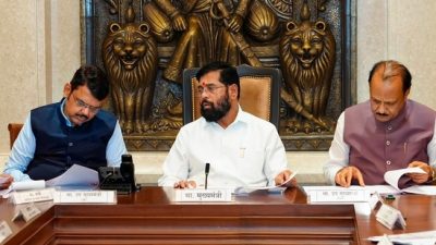 Maharashtra Special Public Security Act, 2024 Overview