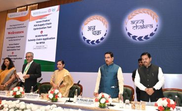 PDS Supply Chain Optimisation Initiatives Launched