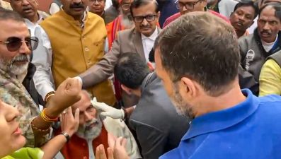 Rahul Gandhi FIR – Parliament Scuffle Incident Overview