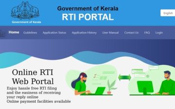 Self-Financing Educational Institutions and RTI Act