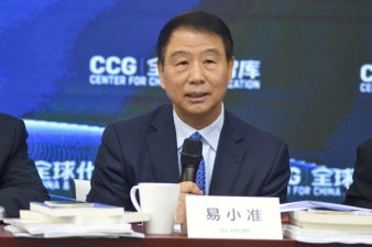 The Future of Multilateral Trade in a Changing World