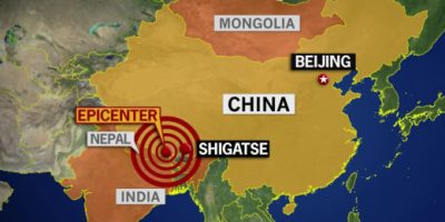 7.1 Earthquake Hits Tibet