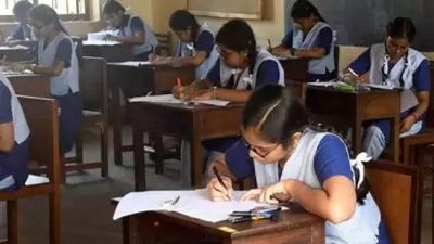 Assam Launches Gunotsav 2025 to Enhance Education Quality