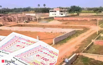 Bihar Government Extends Land Survey Deadline to 2026