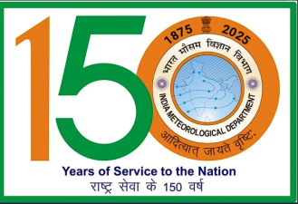 IMD Plans Expansion of Meteorological Network by 2027