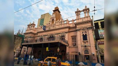 Kolkata’s Star Theatre Renamed After Binodini Dasi