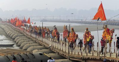 Kumbhvani FM Channel Launches for Maha Kumbh 2025