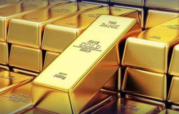 Pakistan Discovers Massive Gold Deposits in Punjab