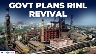 Rashtriya Ispat Nigam Ltd (RINL) Revival Package