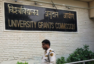 Revised UGC Regulations for Vice-Chancellor Appointments