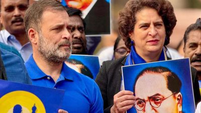 The Significance of Blue in Dalit Identity