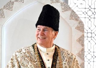 Aga Khan IV