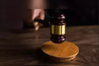 Cash at Judge’s Door Case