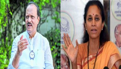 Maharashtra Election Controversy