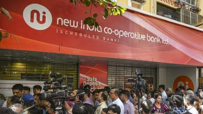 New India Co-operative Bank Crisis and DICGC Role