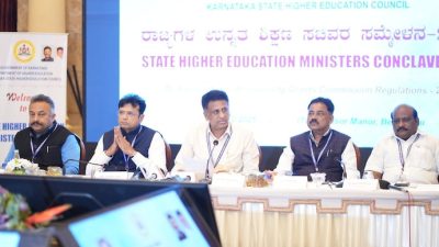 Opposition to UGC Regulations in Higher Education 2025