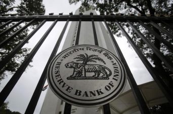 RBI Expands Government Securities Purchase to Rs 40,000 Crore